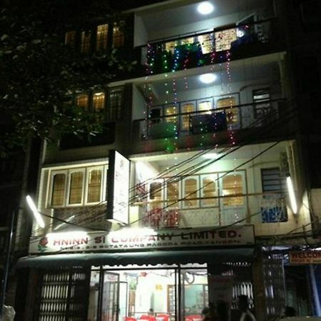 Hninn Si Budget Inn Yangon Esterno foto