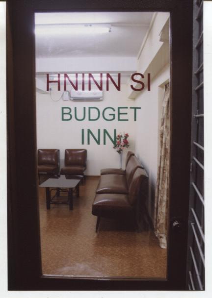 Hninn Si Budget Inn Yangon Esterno foto
